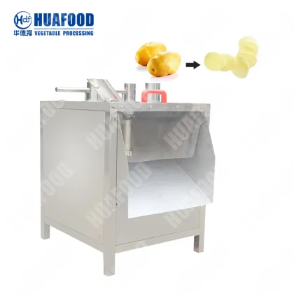 CE Certified Supari Cutting Machine | Betel Nut Cutting Machine | Onion Slicing Machine