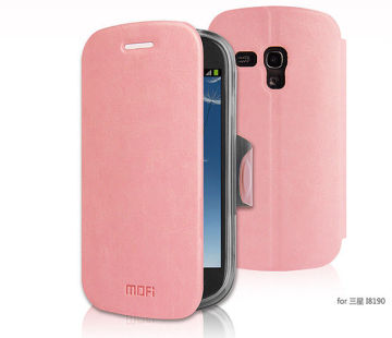 Pink Color Mofi Smart Samsung I8190 Protective Leather Case Pouches