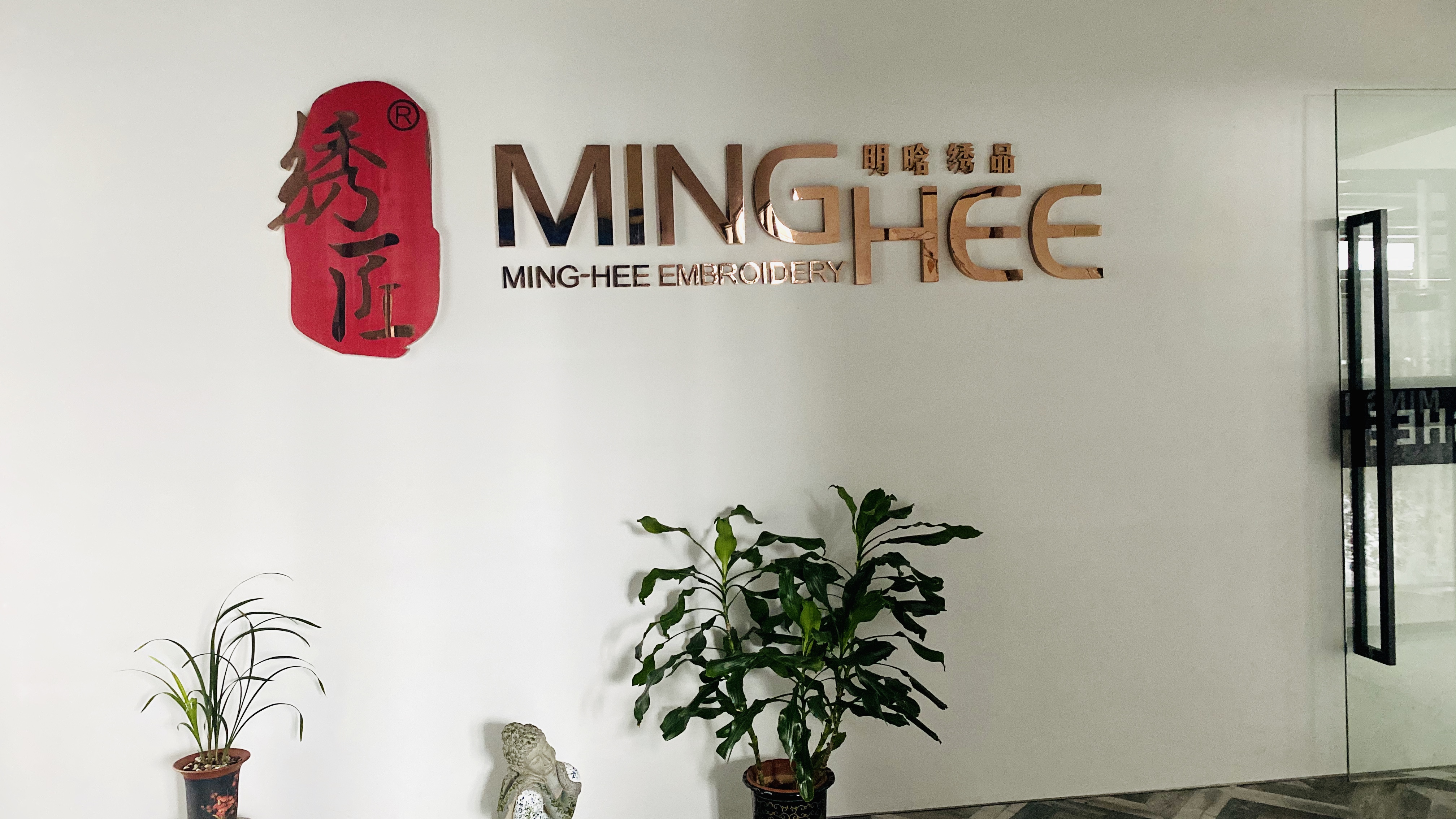 Minghee Logo