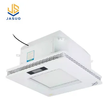 Hospitat Medical Plasma Air Purification Sterilizing Machine