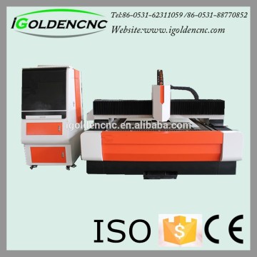 latest technology engraving or cutting machine fiber laser cutting machine