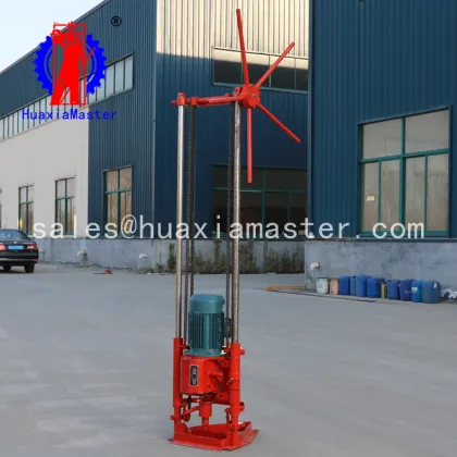mining core drilling machine