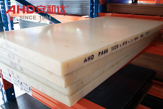 PA66 BOARD 50MM