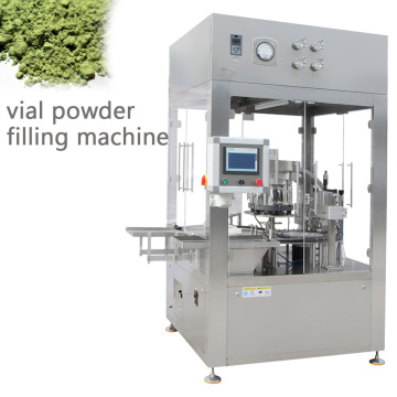 无菌小瓶灌装设备