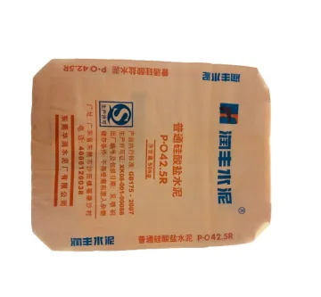 Plastic woven bag for building materials