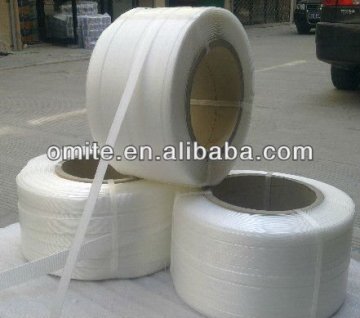 Factory supply Polyester Woven Cord Straps(13-32mm)