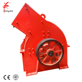 Small limestone portable rock crusher stone hammer crusher