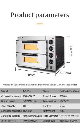 Commercial Professional Electric Conveyor Pizza Oven 40L