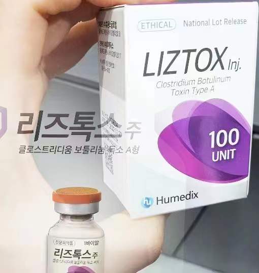 Coreia hutox100U liztox100U para piscadelas Remover