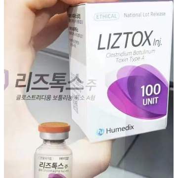 كوريا هوتوكس 100U liztox100u لإزالة الغصنة