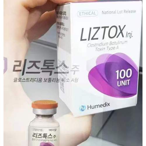 Korea Hutox100U Liztox100U für Augenblätter entfernen