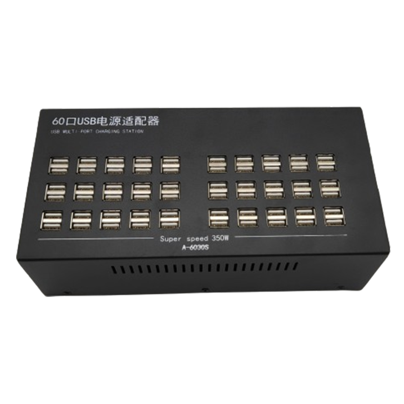 60-port dual port smart charger