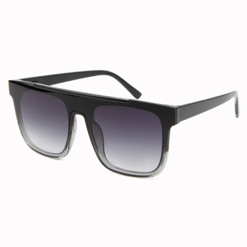 Sunglasses One Piece Frameless Eyeglasses Oversizd Lens