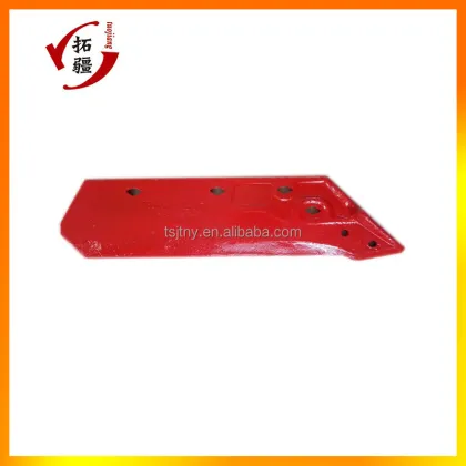 KUHN Plough Skim Shovel for Tractor Cultivator: Enhancing Soil Preparation Efficiency