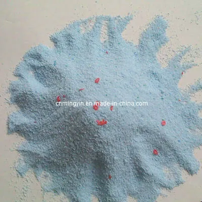 Omo Quality Detergent Powder (Detergent-0010)