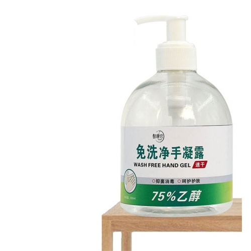 Hand Sanitizer Made of Natural Compounds From Plants Extracts