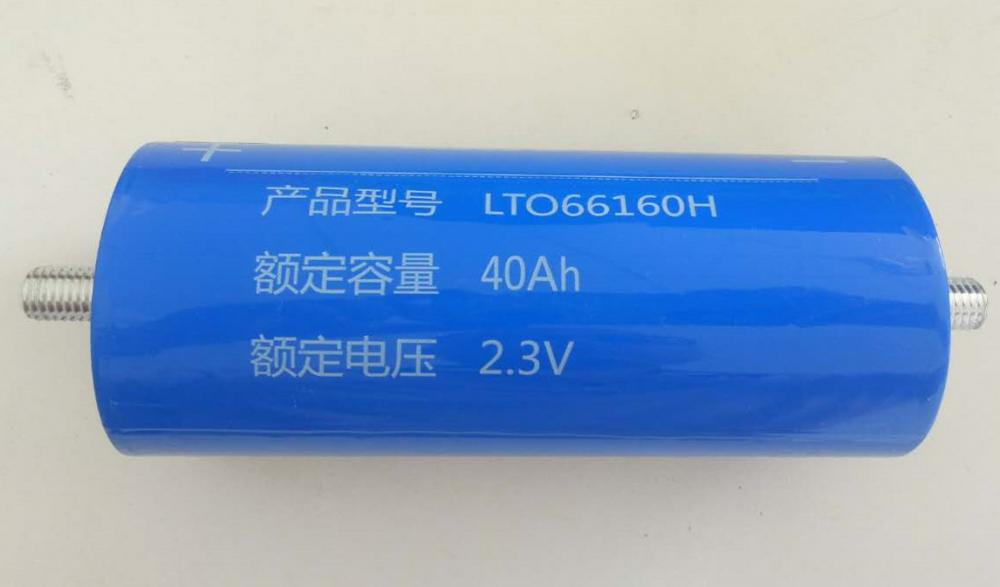 Lithium titanate lto battery