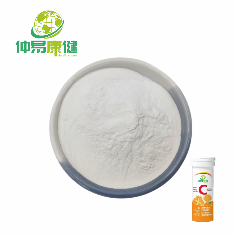 Vitamin c powder 99% Ascorbic acid powder