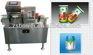 Automatic can vacuum inspection machine
