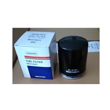Latest Promotion Price Fashion Style Oil Filter for Mitsubishi Canter 01-05 4D34
