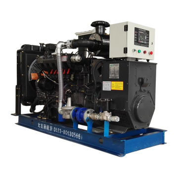 Gerador Diesel com ATS Tipo Aberto