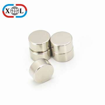 Small Neodymium Magnet for headphones