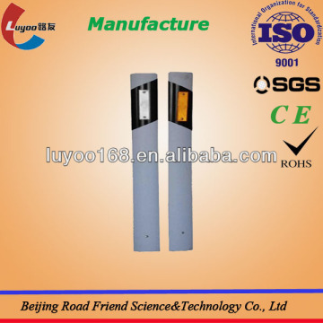 Flexible Delineator (Flat Bottom)