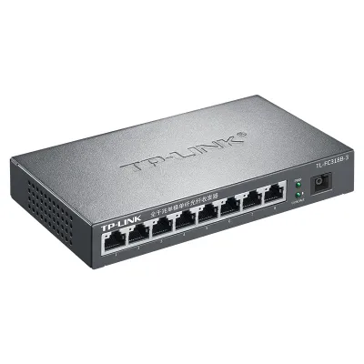 TP-LINK Original TL-FC318B-3 Fiber Media Converter - Industrial RJ45 GPON Gigabit Ethernet Fiber Switch