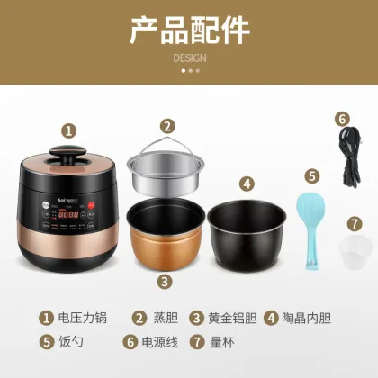 Electric pressure cooker with double gallbladder 5 litre home functional automatic rice cooker with intelligent gallbladder