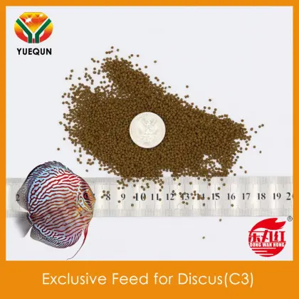 Aquarium Fish Food Exclusive Feed for Discus C3