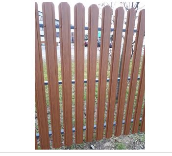 Garden fence