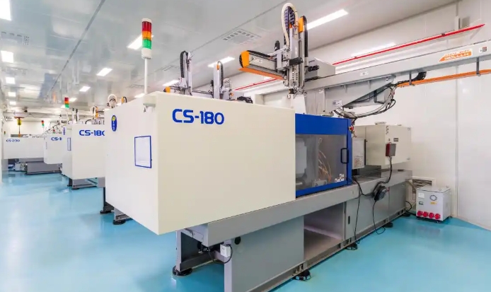 injection molding machine1