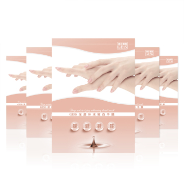 natural herbal ingredient most effective whitening and moisturizing hand masks