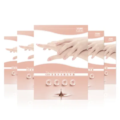 Whitening and moisturizing hand mask