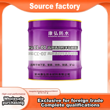 CL-01 High-Penetration Modified Epoxy Resin