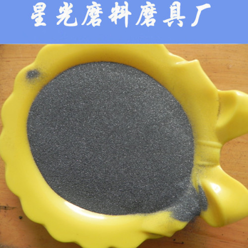 150 Mesh Aluminium Oxide Fine Powder for Grinding Wheel