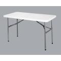 4FT Folding Rectangular Table