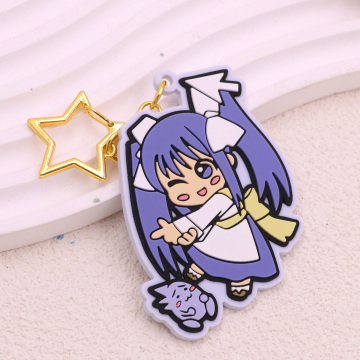 Custom 2D Soft PVC Cartoon Keychains