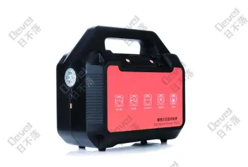 outdoor power bank 24V