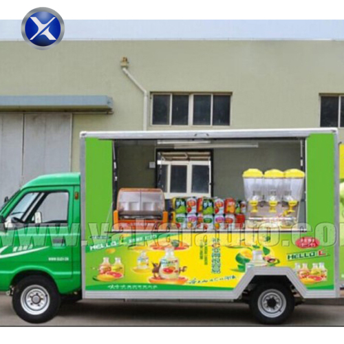 China ice cream mini refrigerator trucks hot sale