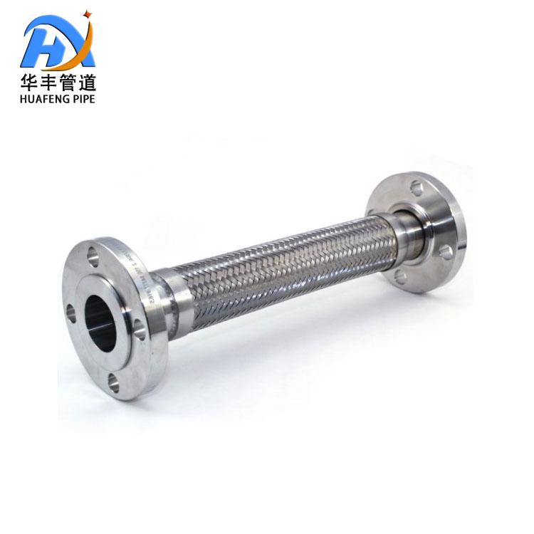 High Pressure Metal Hose with Corrugated Design