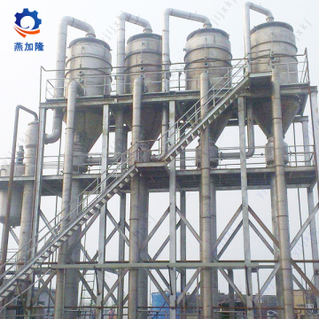 Evaporator multi-efek yang efisien untuk konsentrasi kemurnian tinggi