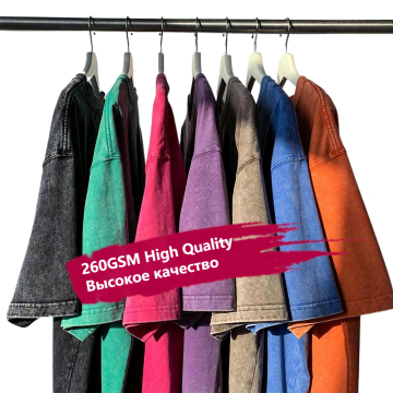 Best Price Customized Men's Acid Wash Oversized 100% Cotton Streetwear T-Shirts