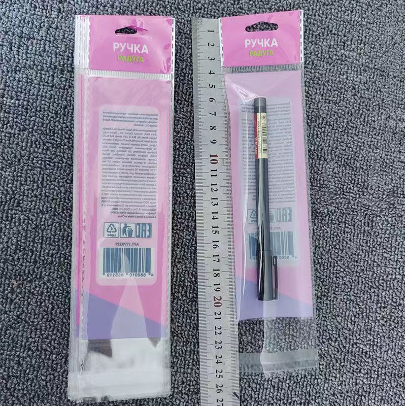 adhesive header card packaging bag
