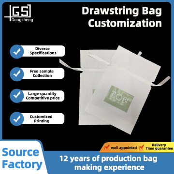 드로링 트래블 스토리지 트랙 포켓