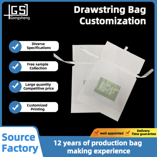 드로링 트래블 스토리지 트랙 포켓