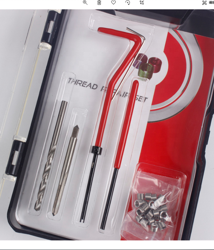 Metric Thread Repair HSS Drill Bits Taps Threaded Inserts Installation  Tang Break-Off Tool for Repairing M5 M6 M8 M10 M12