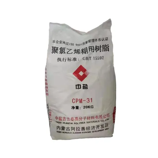 Jilantai Paste Resin PVC CPM-31 For Gloves