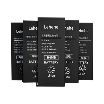 LEHEHE 1900mAh High Quality Battery for iPhone 7/7G Replacement