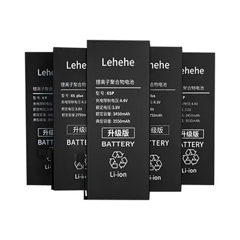 LEHEHE 1900mAh High Quality Battery for iPhone 7/7G Replacement